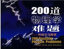 200������W(xu��)�y�}-�RͰ�n��