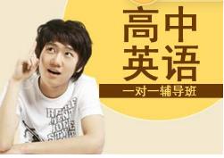 �߿�Ӣ�Z(y��) һ݆��(f��)��(x��)�����n��