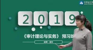 ��Ӌ(j��)��Փ�c��(sh��)��(w��)�n��