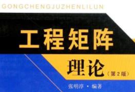 �|�ϴ�W���̾��Փ�n��