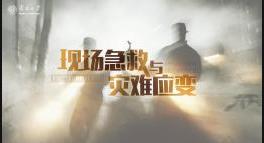 ���_(k��i)��W(xu��)-�F(xi��n)��(ch��ng)�����c��(z��i)�y��(y��ng)׃