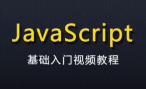 js���A(ch��)���T���߼�(j��)����188����