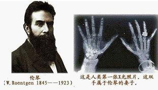 ��ɽ��W�����\���W�ھ��n��