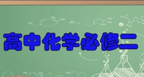 ���л��W(xu��)����2-��(l��)��(l��)�n��