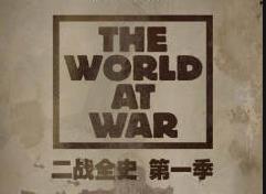 BBC֮����(zh��n)ȫʷȫ��