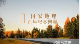 BBC���ҵ�������o(j��)���100����