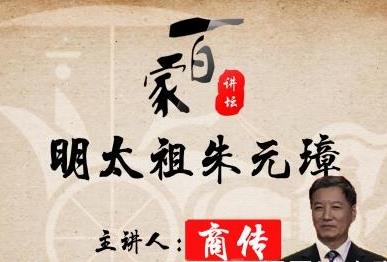 ���ټ��v���� ��̫����Ԫ�