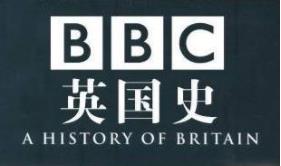 Ӣ��(gu��)ȫʷ��118����