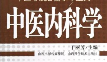 ���t(y��)��(n��i)�ƌWȫ�׾�Ʒ�n�̽̌Wҕ�l