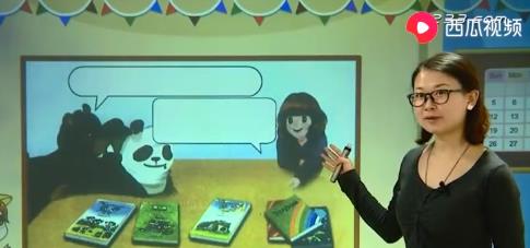 С�W(xu��)���꼉Ӣ�Z���ϣ�ͬ���n��