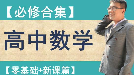 ���Д�(sh��)�W(xu��)����һͬ�����A(ch��)�n��-΢�n��