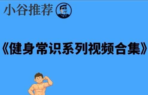 �������Rϵ��ҕ�l��ȫ