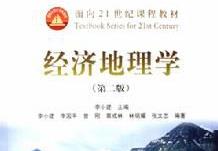 �A�|������W(xu��)-��(j��ng)��(j��)����W(xu��)�n��