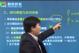 ������W(xu��)���С������y(t��ng)Ӌ�W(xu��)�̌W(xu��)ҕ�l