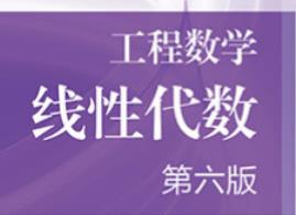 �����󣺾��Դ���(sh��)�̌W(xu��)ҕ�l