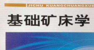 �Ї����|(zh��)��W(xu��)-�V���W(xu��)