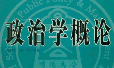 ���ΌW(xu��)��Փ�n�̣�������W(xu��)��