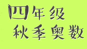 С�W(xu��)���꼉�W��(sh��)΢�n-�����n��