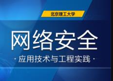 �W(w��ng)�j��ȫ���g(sh��)ҕ�l�̳�