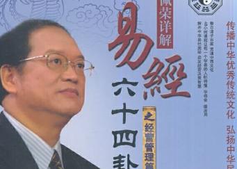 ����sԔ���׽�(j��ng)-���W(xu��)��hҕ�l�v��