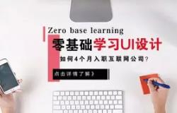 ������A���T����ͨUI�OӋ