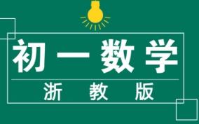 ��̰���Д�(sh��)�W(xu��)���꼉�σ��n��