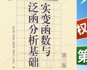 ��(sh��)׃����(sh��)�c�����������A(ch��)�n��