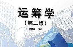 ���ִ�W(xu��)-�\(y��n)�I�W(xu��)�n��