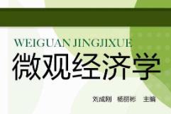 ���ִ�W(xu��) ΢�^��(j��ng)��(j��)�W(xu��)