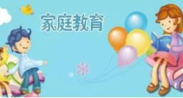 ����Մ��ͥ����30���v��