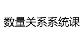 ��(sh��)���P(gu��n)ϵ���Мy���n��