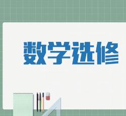 ���Д�(sh��)�W(xu��)�x�޺ϼ�-�����n��