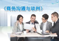 ���̄�(w��)��ͨ�cՄ�С����㽭���̴�W(xu��)