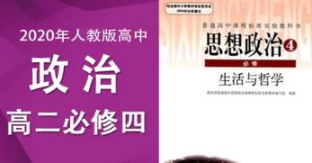 �˽̰����˼���α��������n��