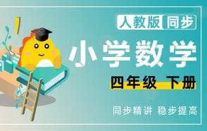 �˽̰����꼉��(sh��)�W(xu��)���o��(d��o)ҕ�l