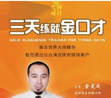 ��˳�-���쾚�ͽ�ڲ�