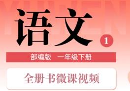 һ�꼉(j��)�Z(y��)����(c��)΢�nȫ��(c��)ҕ�l