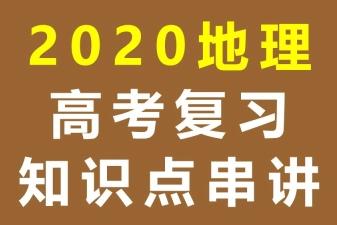 ��������֪�R(sh��)�c(di��n)���v