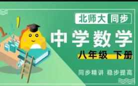 ��������꼉��(sh��)�W��΢�n