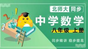 ���������а��꼉��(sh��)�W�σ�΢�n