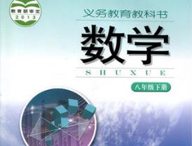 ��̰�������꼉��(sh��)�W��΢�n�̌Wҕ�l֪�R�c�ϼ�