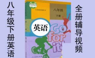 �˽̰�������꼉��Ӣ�Z΢�nҕ�l