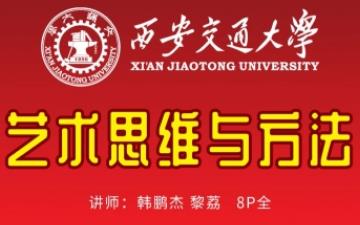 ������ˇ�g˼�S�c�����n��