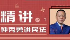 ������񷨾��v