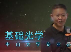 ��W(xu��)�n�̣���ɽ��W(xu��)��