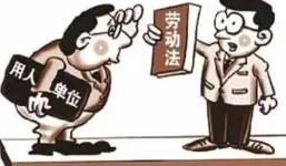 ���W(xu��)�n�̄ڄ�(d��ng)�����v