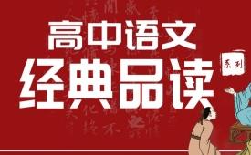 �����Z�Ľ���Ʒ�x