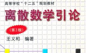 ����Փ�c�DՓ�n��- ������