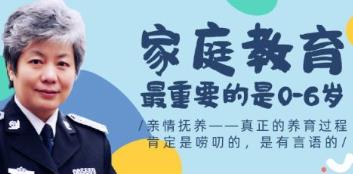 ��õ誽��ڃ�ͯ����W(xu��)����