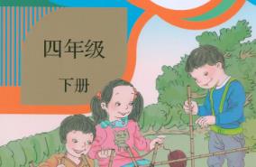 �˽̰����꼉��(sh��)�W(xu��)���o��(d��o)�n�̡��S��������